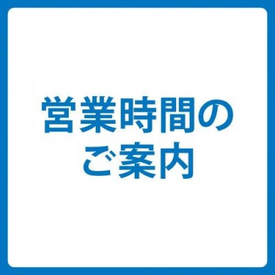 image0_14.jpeg